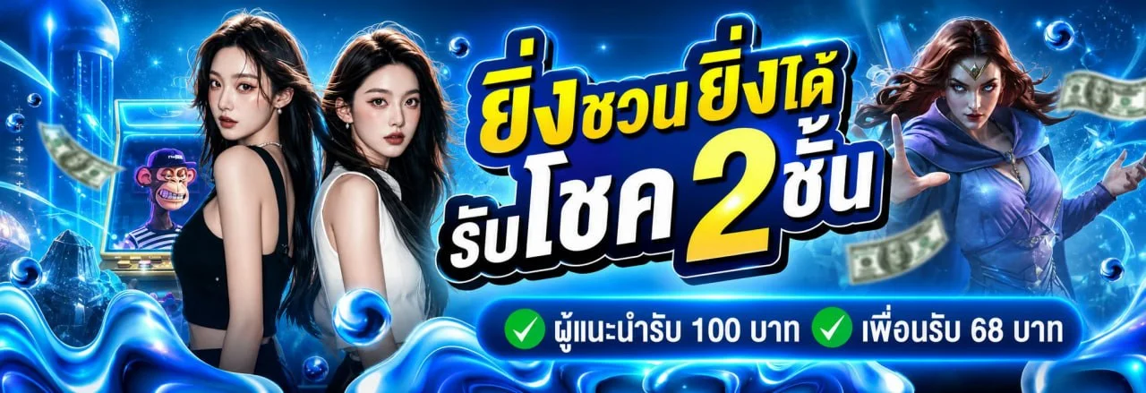 USA456 ทางเข้าเว็บตรง คาสิโน สล็อต ฝากถอนออโต้
