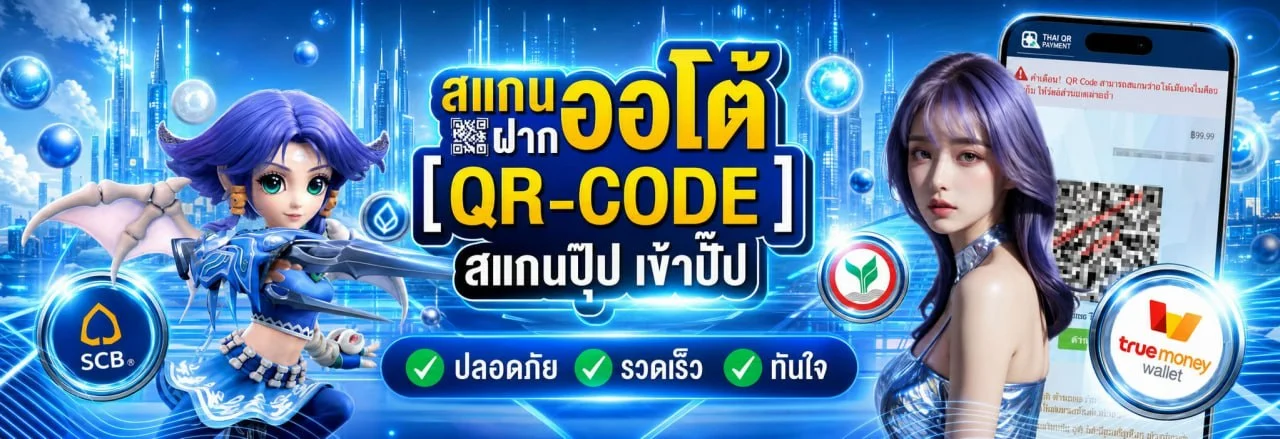 USA456 ทางเข้าเว็บตรง คาสิโน สล็อต ฝากถอนออโต้